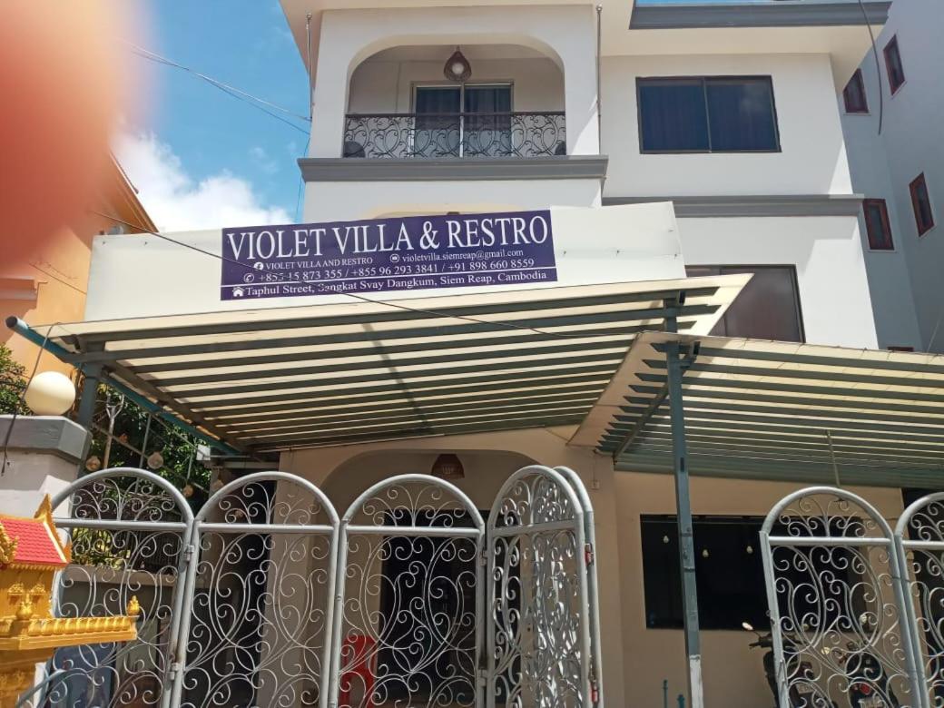 Violet Villa And Restro เสียมราฐ ภายนอก รูปภาพ